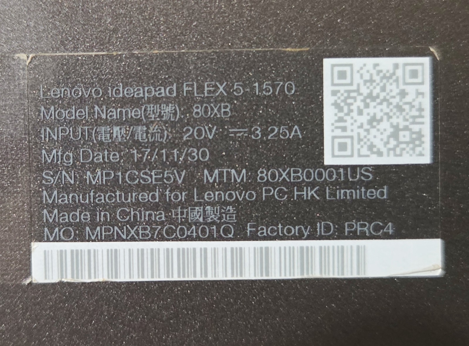 Lenovo IdeaPad Flex 5-1570 80XB 8GB RAM i5-7200U 2.5GHZ Windows 10 MINT