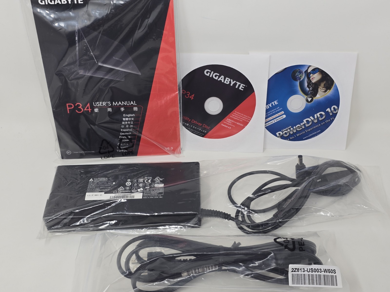 Gigabyte P34W V4 Gaming Laptop PC i7 GTX 970M 8GB RAM 128GB SSD 500GB HDD CIB