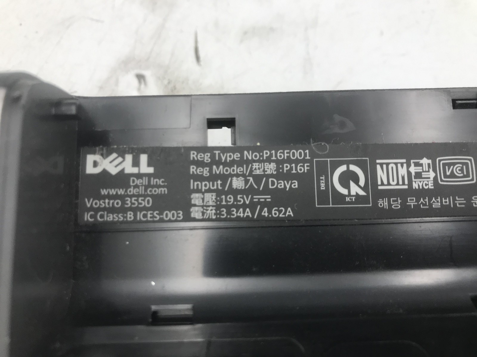 DELL VOSTRO 3550 – FOR PARTS – DAMAGED – INTEL I5 – NO RAM – NO HDD – 15″ = BB
