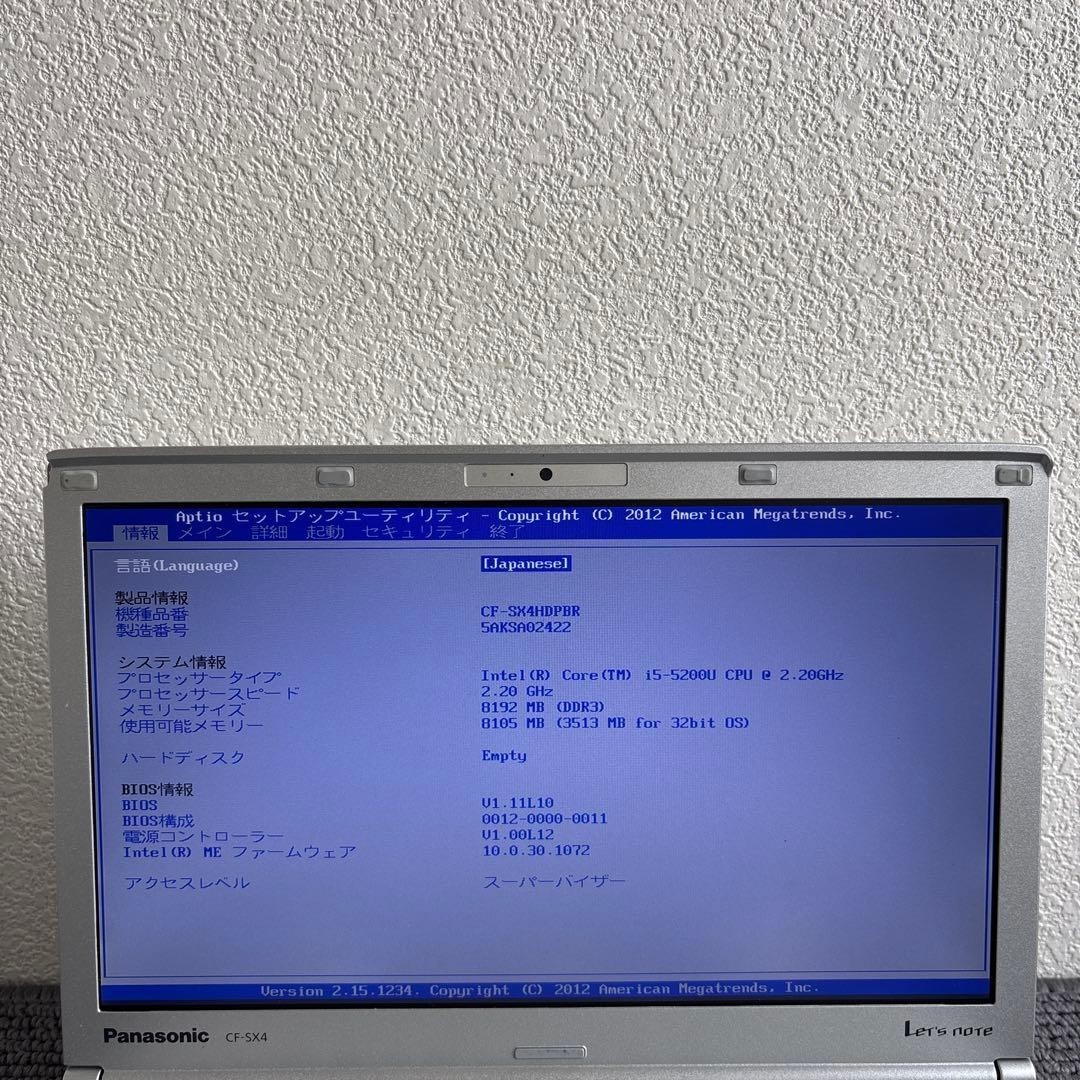 Panasonic Laptop CF-SX4 Core i5 5300U 8GB SSD 512GB Super Multi JANK