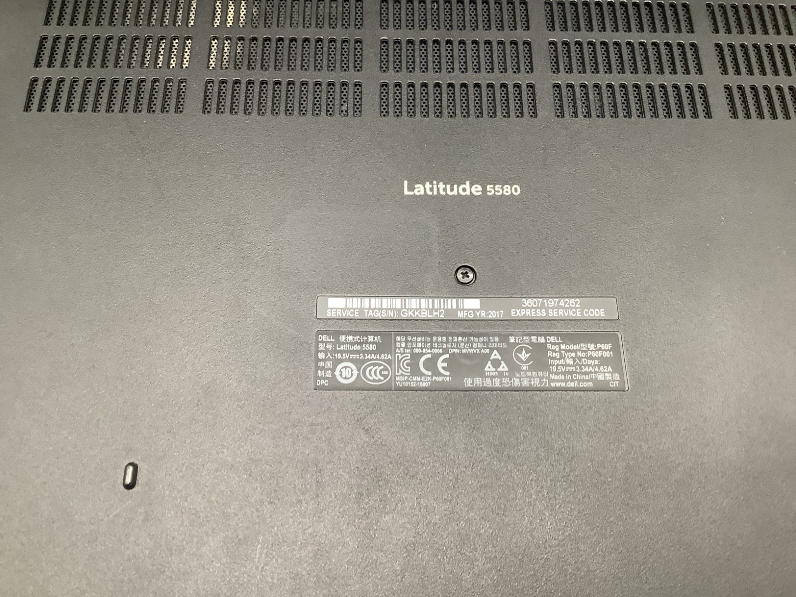 Dell Latitude 5580 Intel i7-7820HQ @ 2.9GHz 8GB RAM 250GB SSD Windows 11 Pro