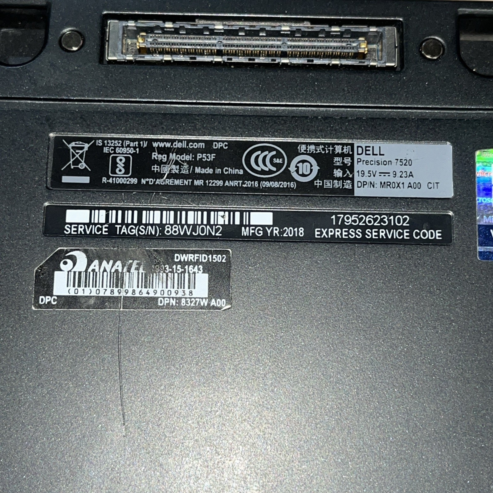 DELL PRECISION 7520 INTEL CORE I5-7440HQ 2.80GHZ 32GB RAM NO HD