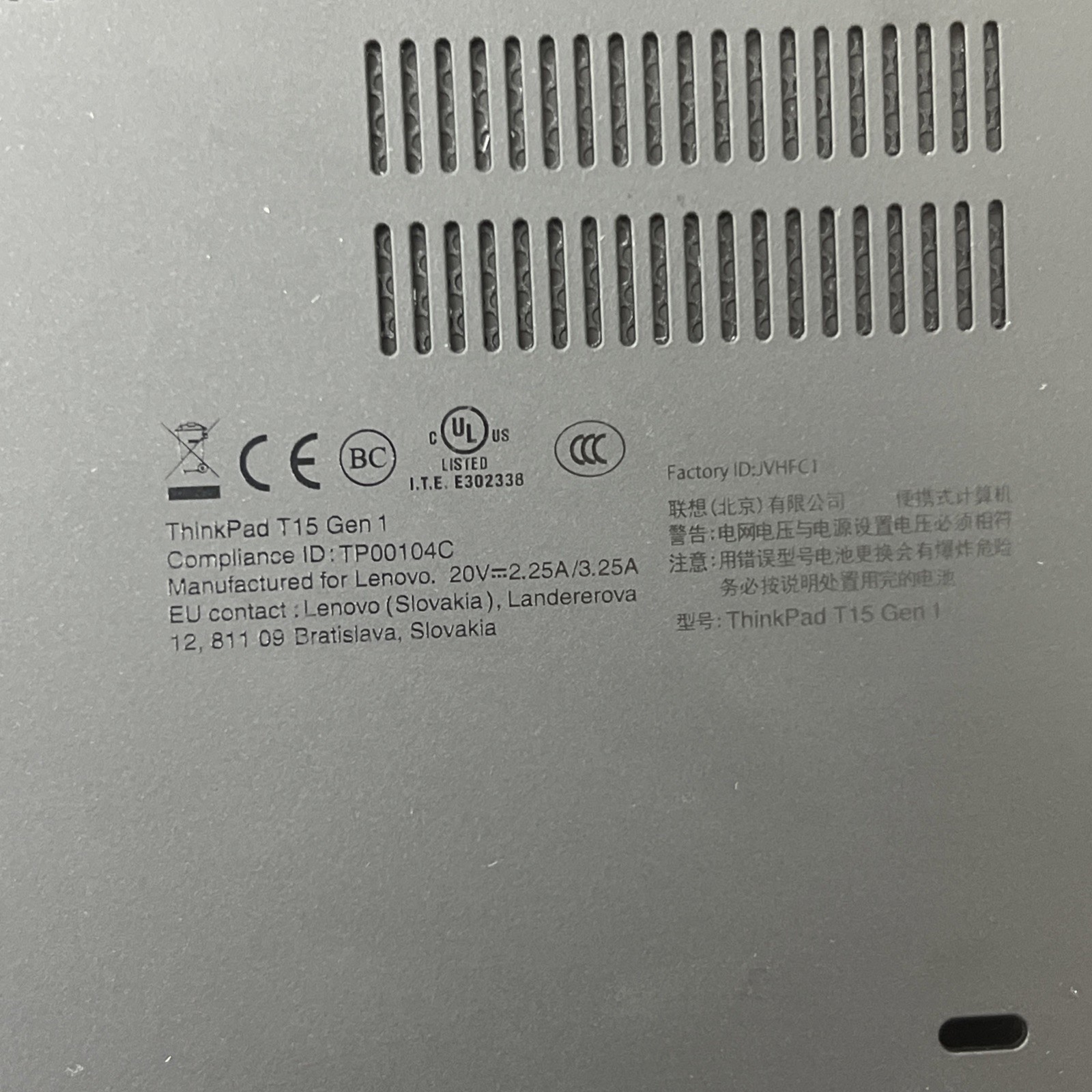 Lenovo ThinkPad T15 Gen 1 i5-10310U 1.7GHz 24GB Ram 512GB SSD – Good *MDM Lock*