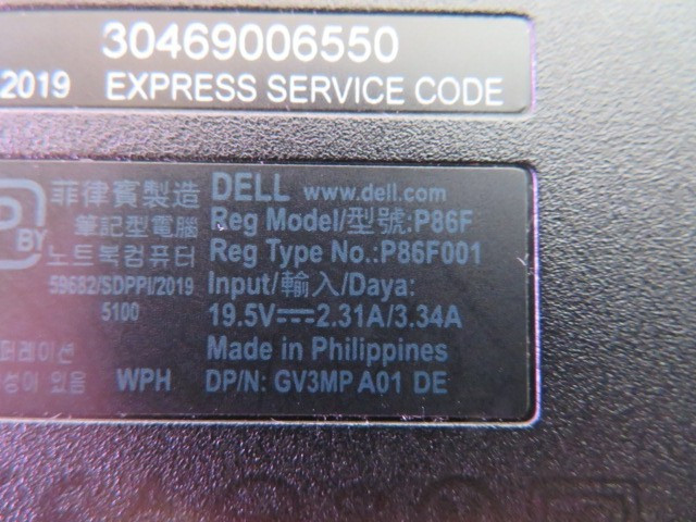 DELL LATITUDE 3500 i7-8565U 1.8GHz 16GB 256GB NVMe NVIDIA GEFORCE WIN 11 PRO
