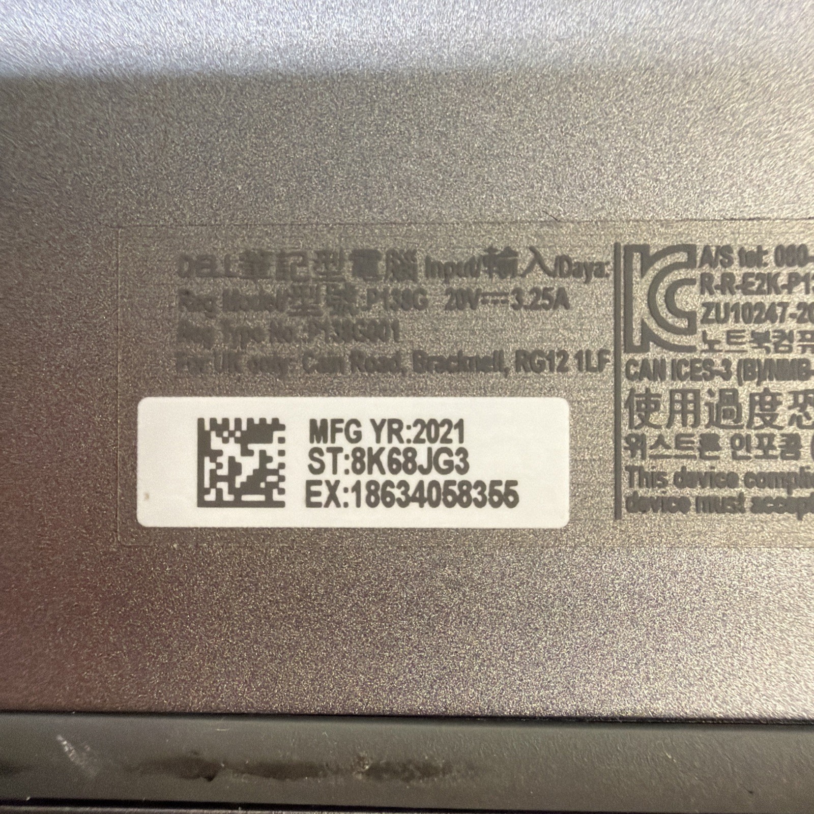 Dell Latitude 5320 13″ i5-1145G7 256GB SSD 16GB RAM 128GB Intel Iris Xe Graphics