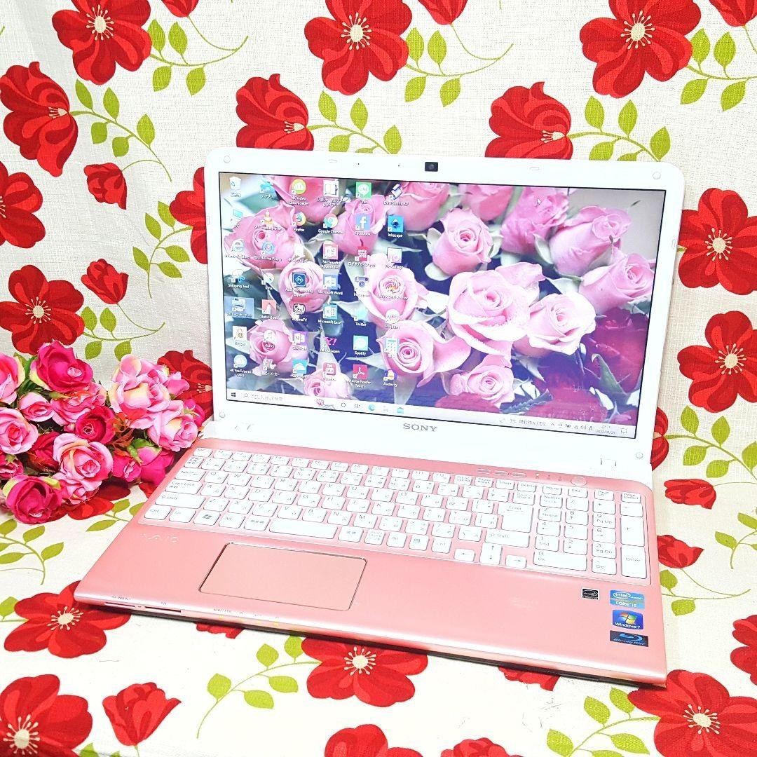 Sony VAIO Pink Laptop Core i7 8GB RAM 240GB SSD Windows 11 Japan Tested m56