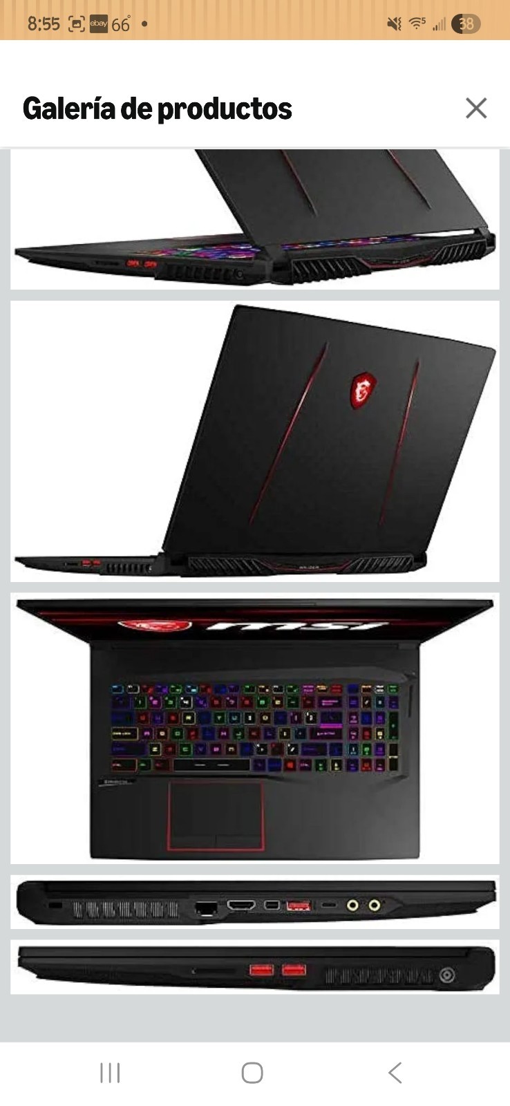 MSI GE75 Raider 17.3in Gaming Laptop i7-10750H 16GB 1TB SSD RTX 2060