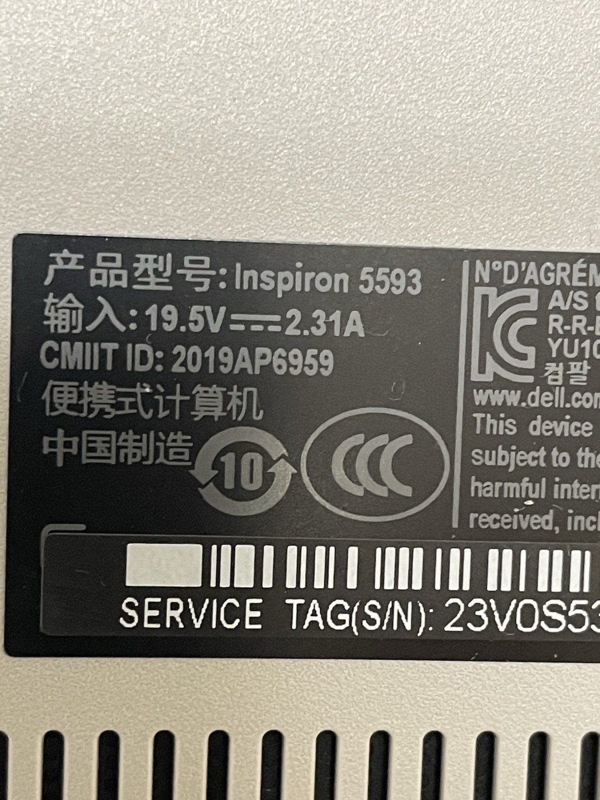 Dell Inspiron 5593 15.6” i3-1005G1 8GB RAM 128GB SSD Win11 Pro OEM Charger