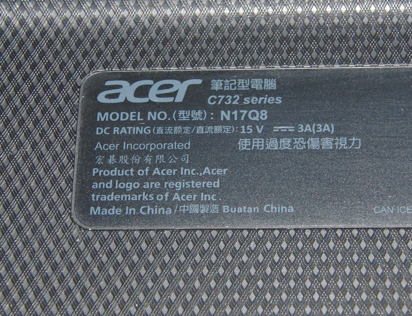 Acer Chromebook Spin 11.6″ N16Q14 R751T-C5P3 2-in-1 Touch N3350 1.10GHz 32GB 4GB