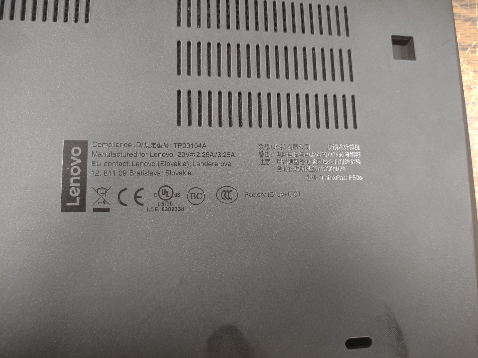 Lenovo ThinkPad P53s W/ Intel i7-8665U, 24GB RAM, 256GB SSD.