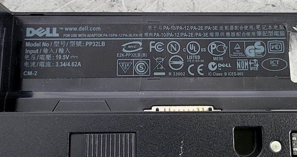 Dell Latitude E5500 PP32LB Laptop Core2 Duo P8400 2.26GHz 4GB 250GB SEE NOTES