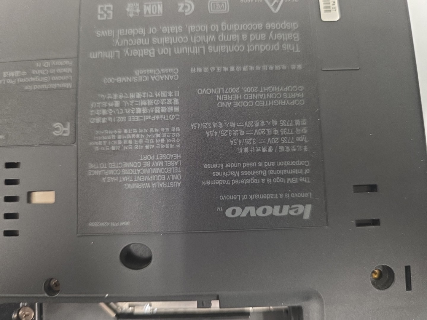 Lenovo ThinkPad R61| 7735-CT0| 512MB RAM| No HDD| No Battery| Bios locked