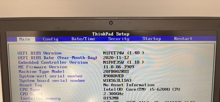 14″ Lenovo X1 Carbon 4th Gen Laptop Intel i5-6200U 8GB RAM NO SSD NO OS Grade B+