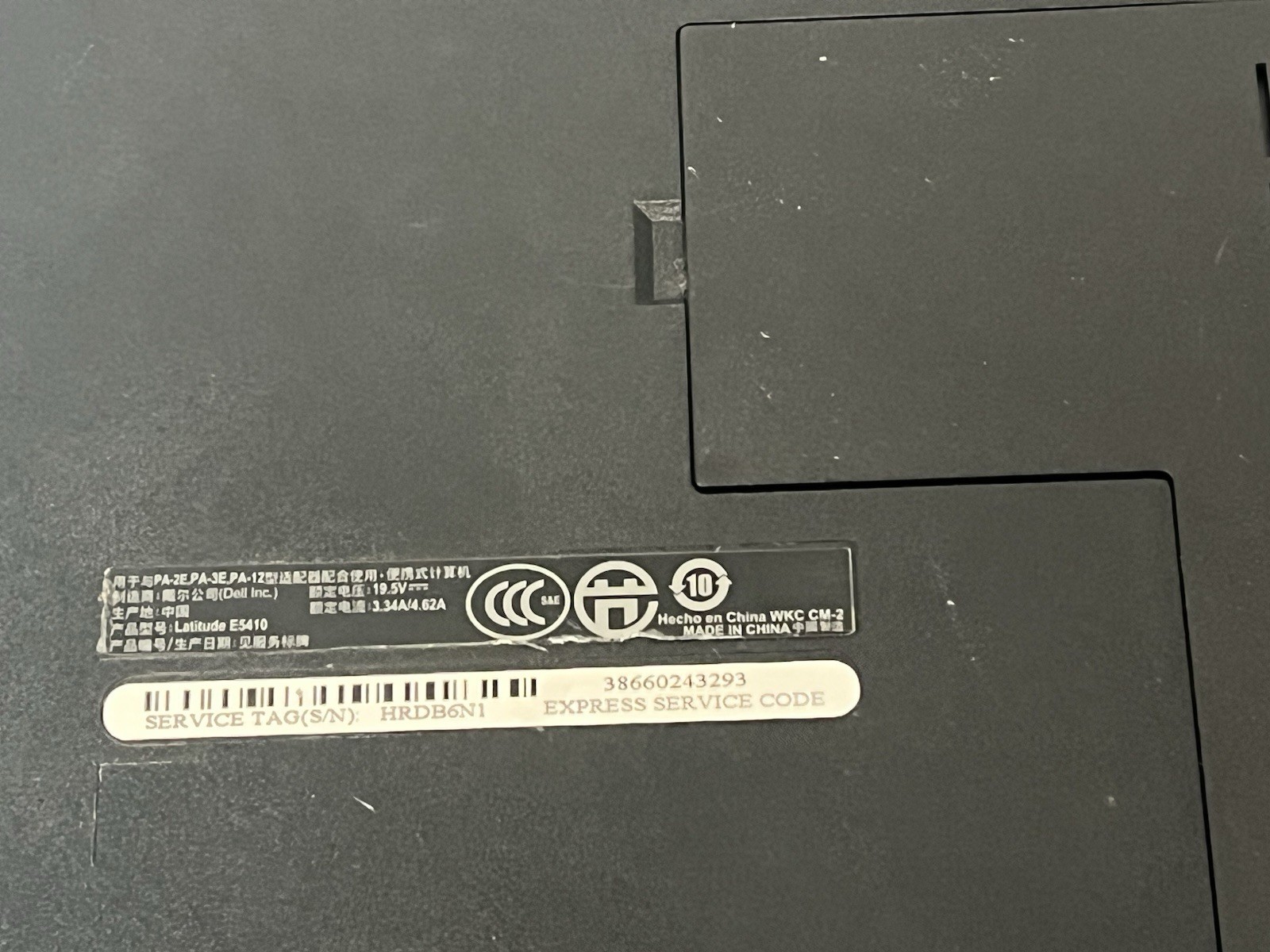 Dell Latitude E5410 i5 M 520 2.40GHz 4GB RAM 160GB HDD NO OS #4