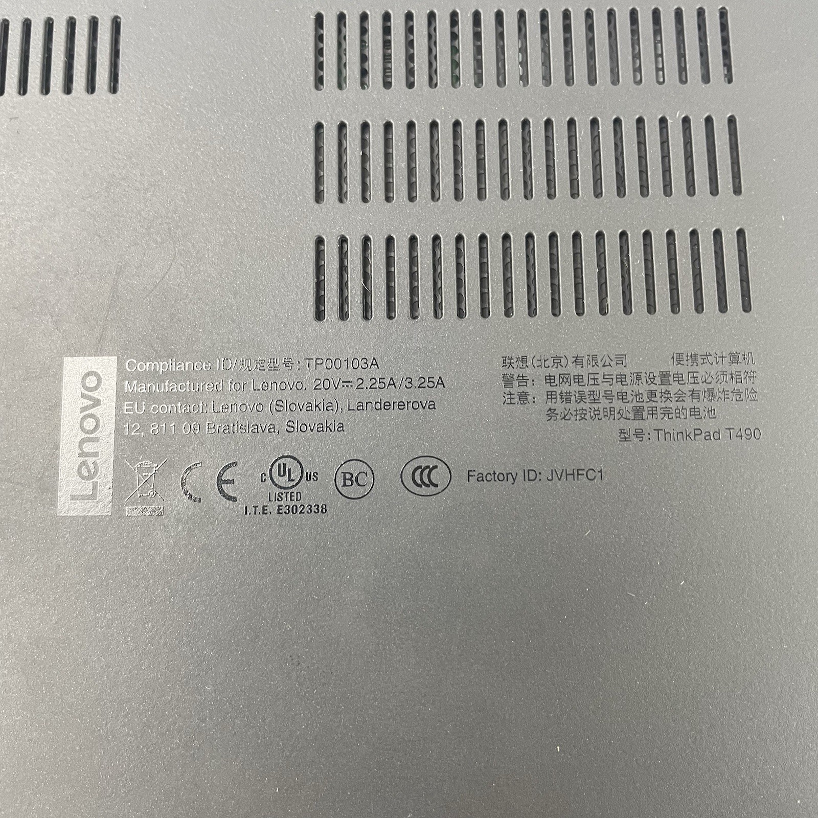 Lenovo ThinkPad T490 14″ i5-8365U 1.60 GHz 8 GB RAM No SSD/OS/AC