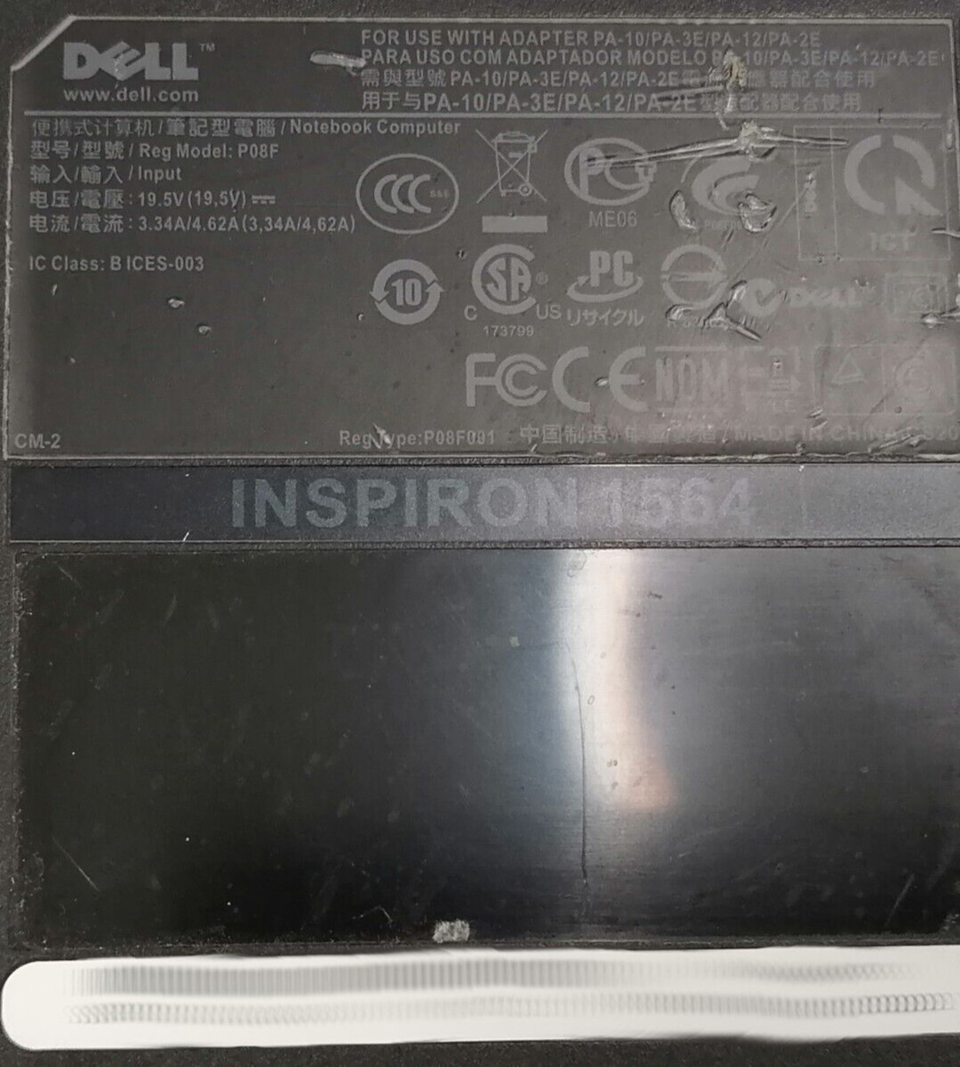 FOR PARTS 15.6″ Dell Inspiron 1564 (i3-330M/4 GB RAM/NO HDD)