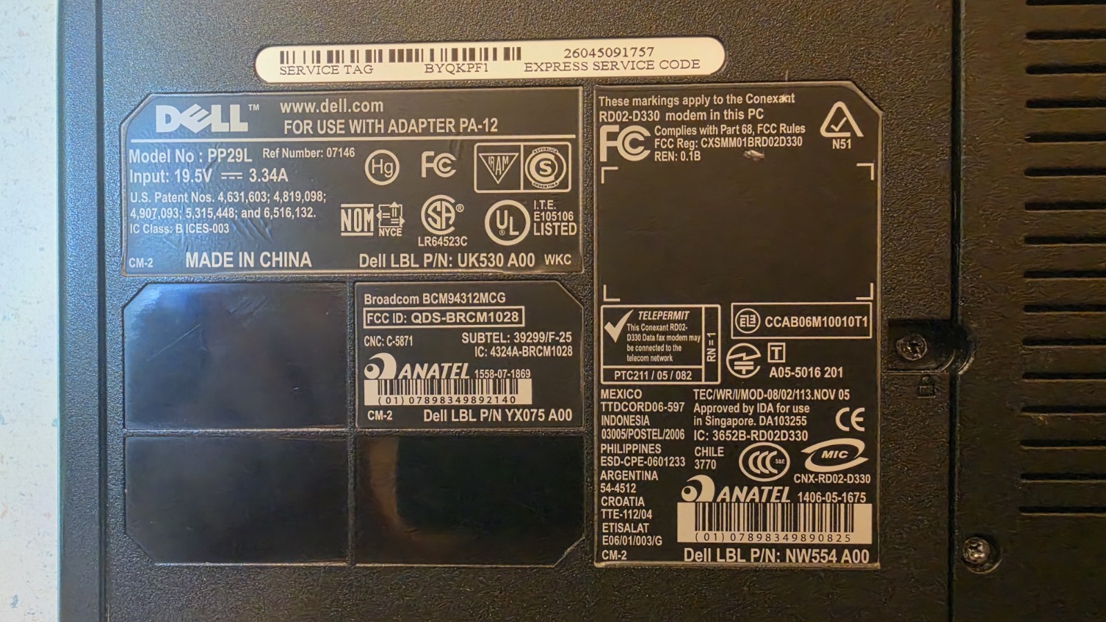 DELL INSPIRON 1525 – BOOTS TO BIOS – INTEL CORE 2 DUO – 2GB RAM – READ DESC