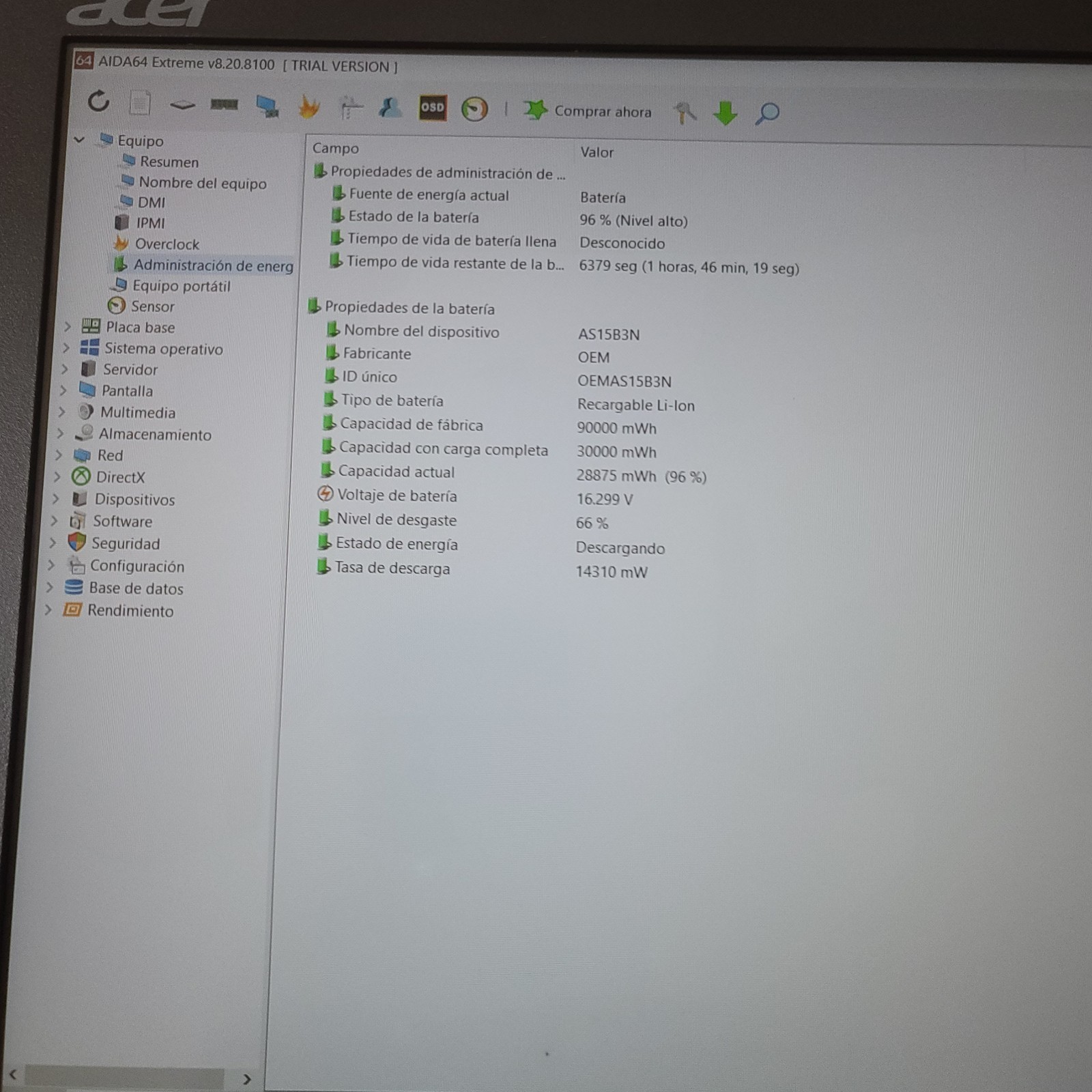 PREDATOR G9-593 GAMING LAPTOP CORE i7-7700HQ 8GB RAM GTX 1060