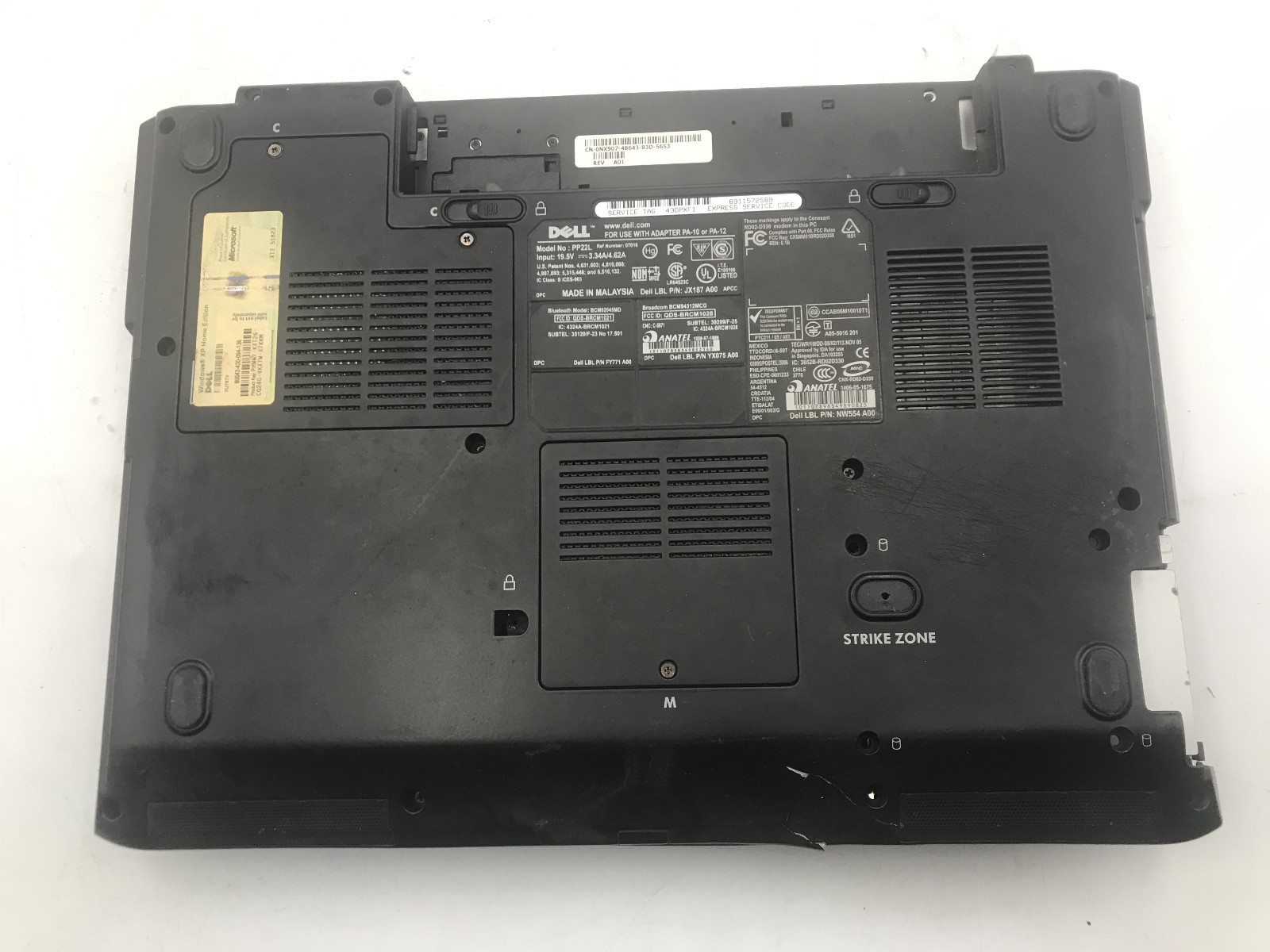 DELL INSPIRON 1520 – FOR PARTS/REPAIR – INTEL CORE 2 DUO – NO RAM – READ – BB