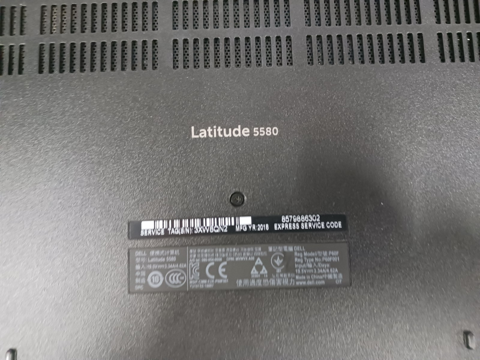 15.5″ DELL LATITUDE 3580 Intel Core i5-6440HQ @ 2.60GHz 8GB RAM 256GB SSD, NO OS