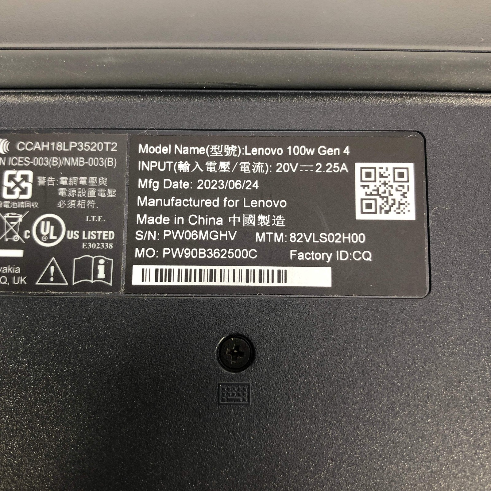 Broken Lenovo 100w Gen 4 11.6″ N100 0.8Ghz 4GB RAM 128GB SSD /Bad Battery