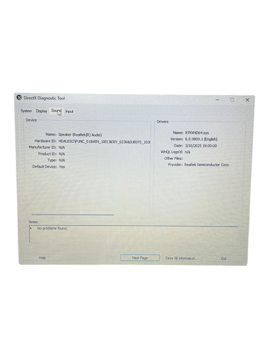 HP 255 G10 LAPTOP RYZEN 3 7320U 8GB RAM 256GB SSD WIN 11 (oe) (PDS041770)