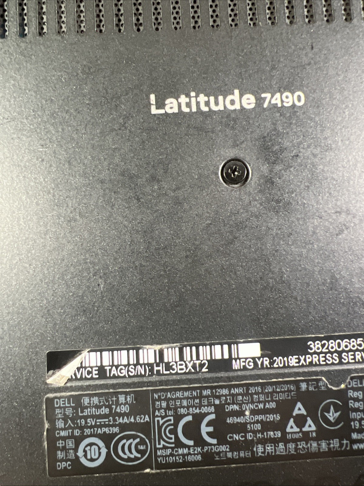 DELL LATITUDE 7490 INTEL CORE I5-8250U 1.60GHZ 16GB RAM **NO HD/ NO CADDIE