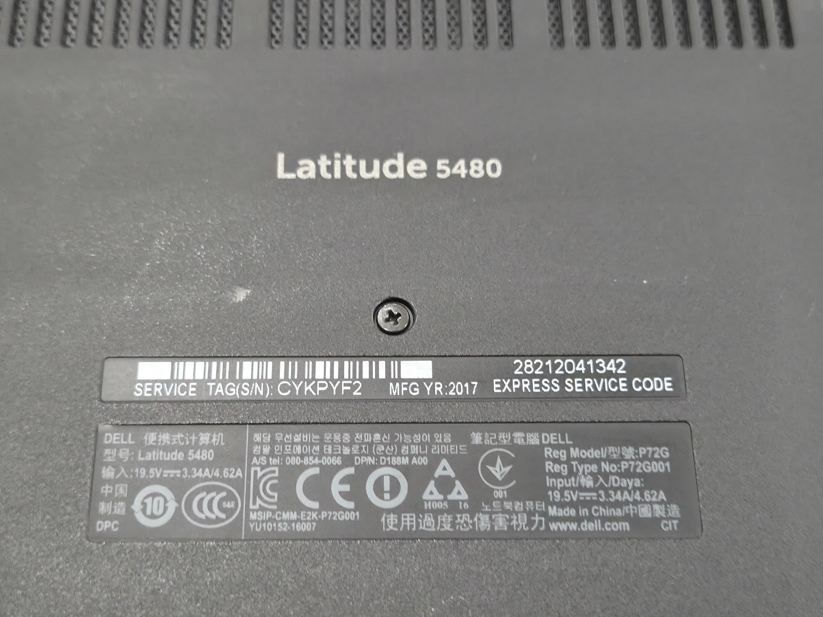 Dell Latitude 5480 Laptop – Intel Core i7-7600U – For Parts – No HDD/RAM/Wi-Fi