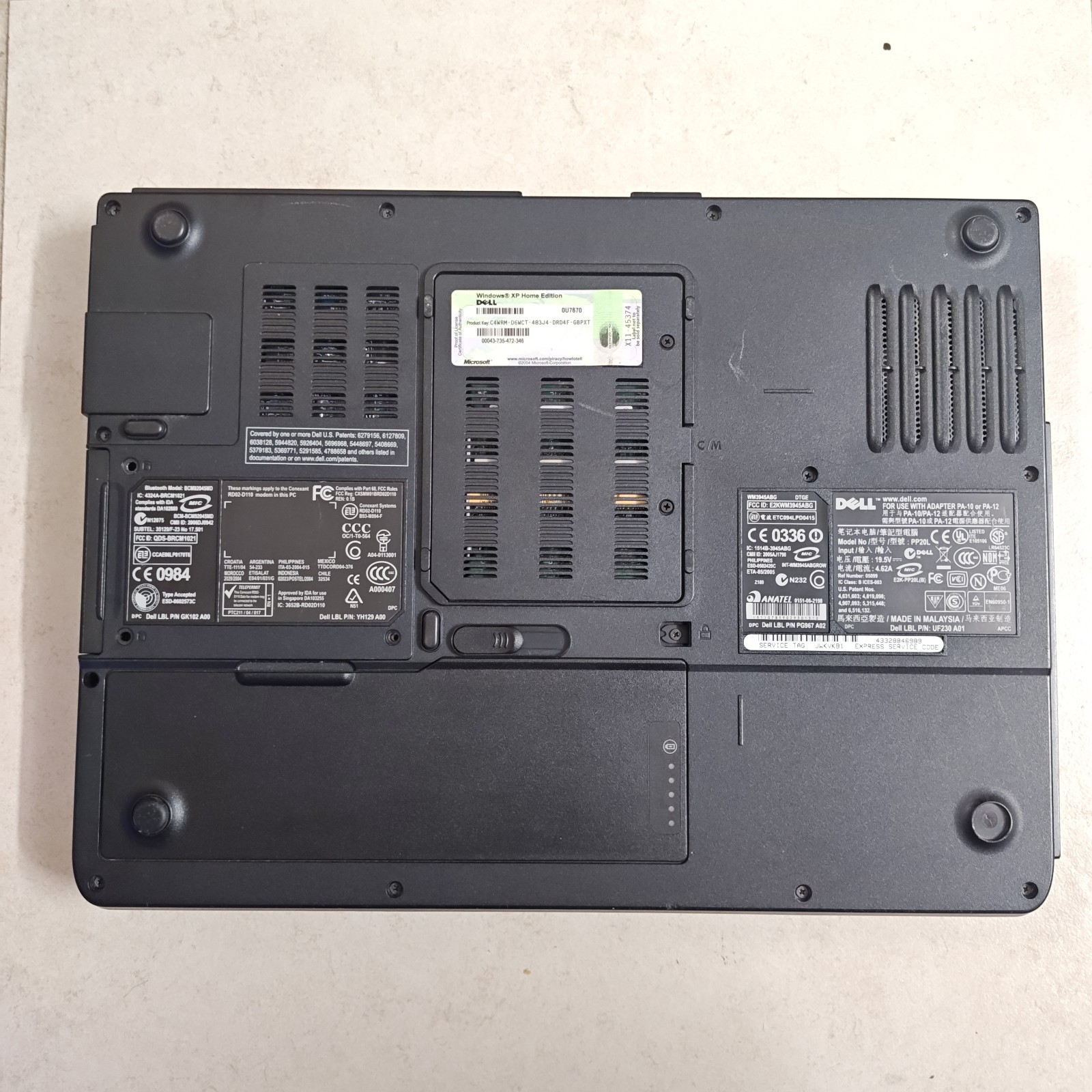 Dell Inspiron E1505 15.4″ Laptop – NO HDD/1GB RAM – Intel Core Duo #3925