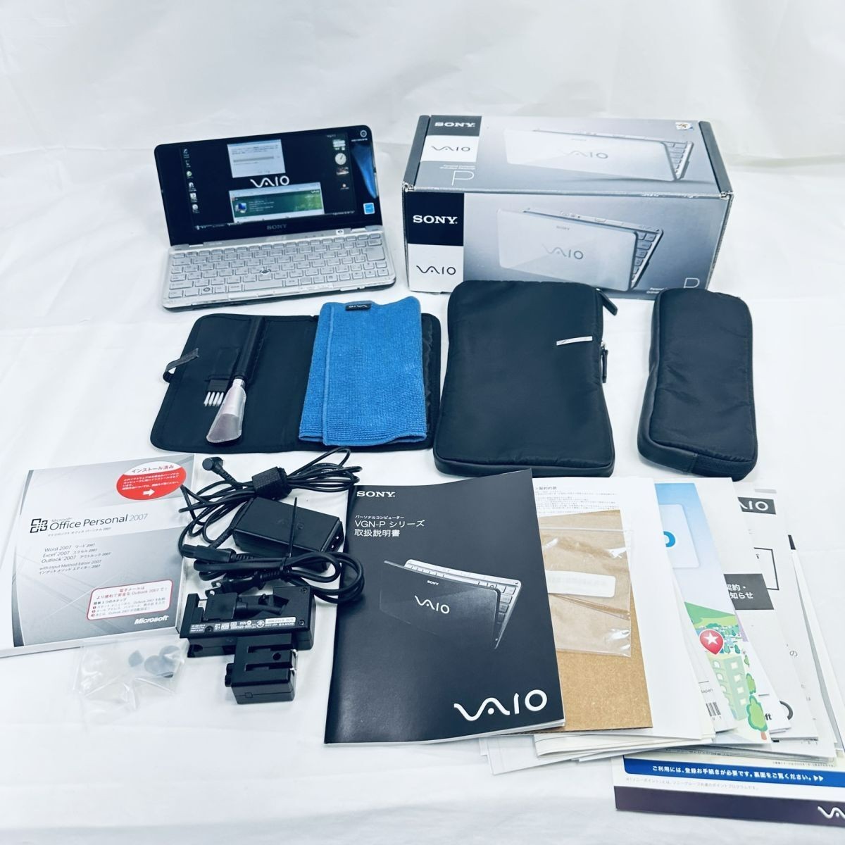 Sony VAIO Type P VGN-P90NS Type P Atom Z540 1.86GHz 2GB RAM 111GB HDD