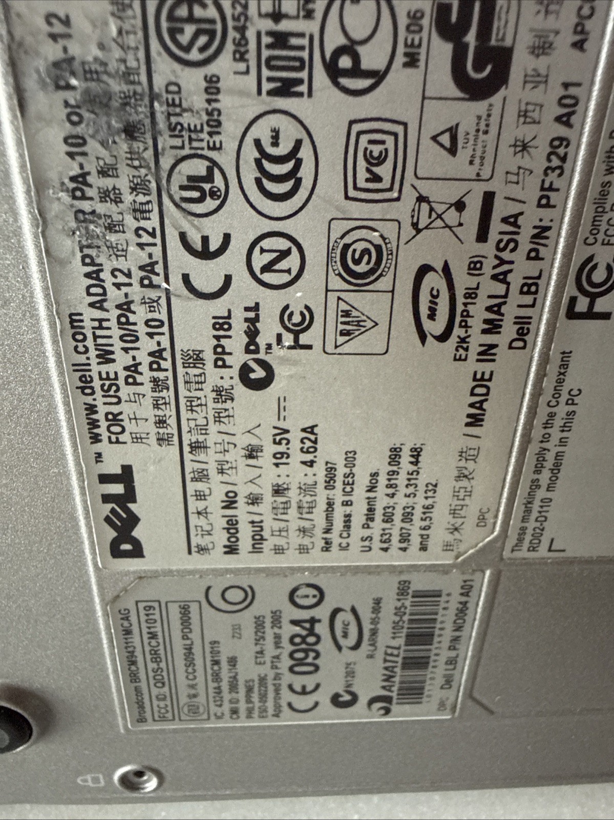 Dell Latitude 14in. (60GB, 1.83GHz, 1GB) Notebook/Laptop – Gray – D620 No Cords