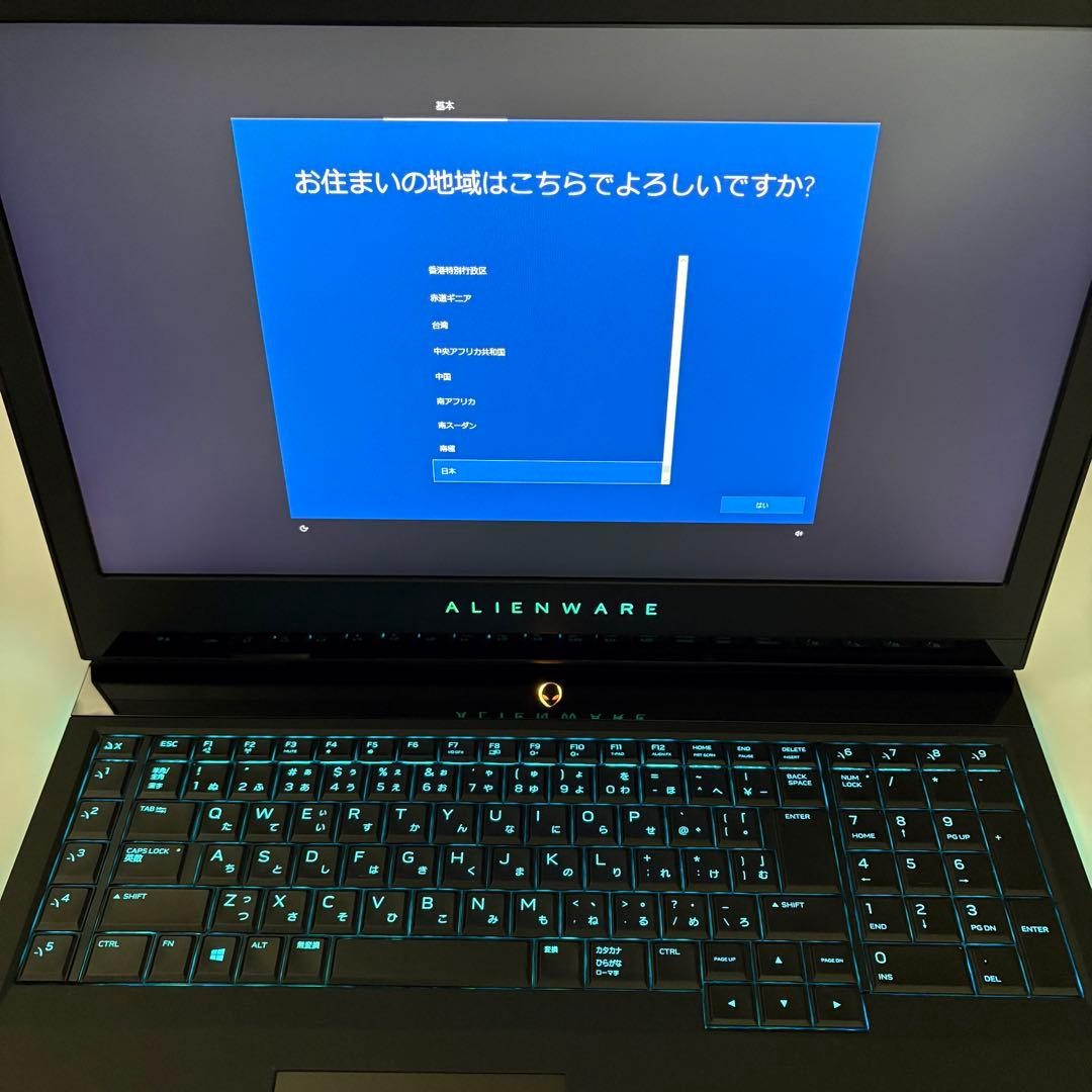 Alienware 17 R4 Gaming Laptop GTX1070 i7-7820HK 16GB RAM 256GB SSD+1TB HDD
