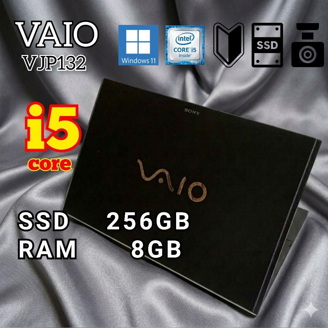 SONY VAIO Pro 13 VJP132C11N i5-5200U Intel HD 2.2GHz 8GB SSD 256GB 13.3in Win 11