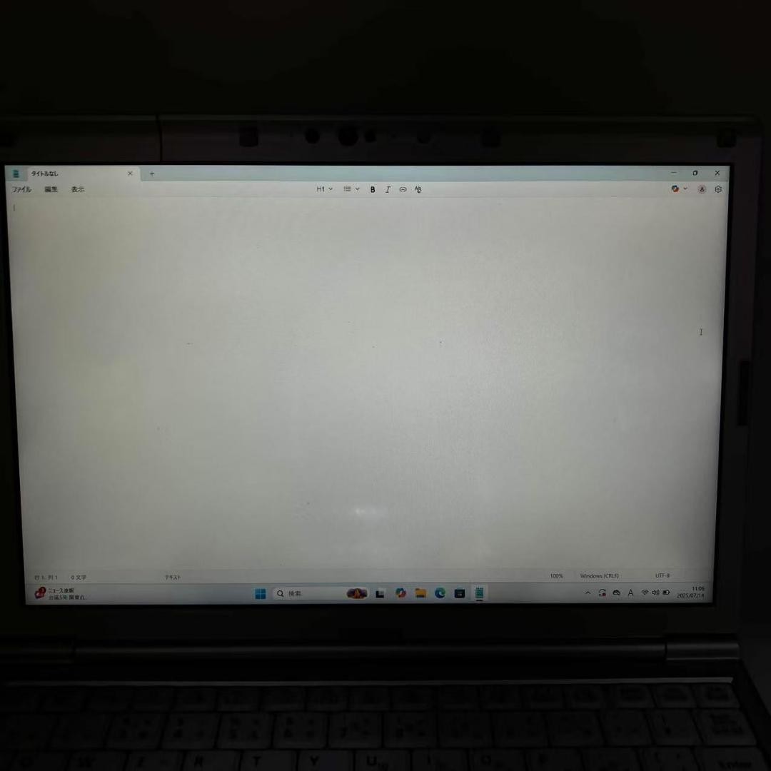 Panasonic Let’s note CF SV9 Core i5-10310U RAM 8GB SSD 256GB Win 11 Pro DVD