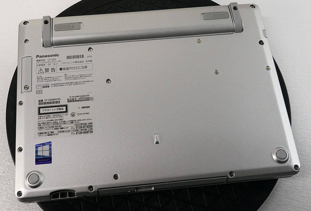Panasonic Let’S Note CF-SZ6 i5 Laptop SSD 256GB RAM 8GB Used DVD Drive w/ AC