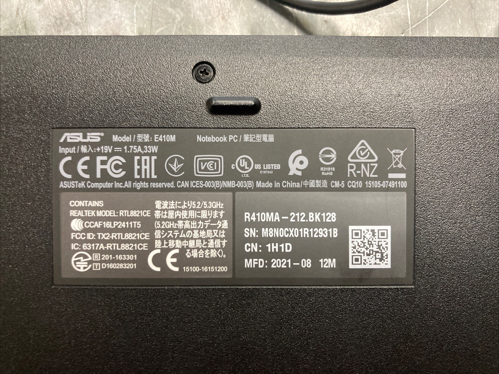 ASUS VivoBook E410M 14″ HD N4020 4GB 64GB SSD E410MA Win 11