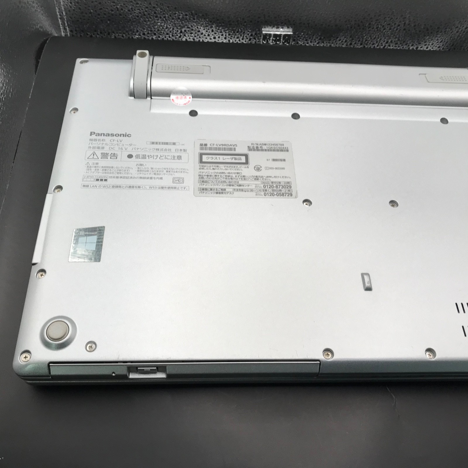 14 inch, Panasonic Let’s note CF-LV9/R / Windows 11 / Core i5 256GB 8GB Used
