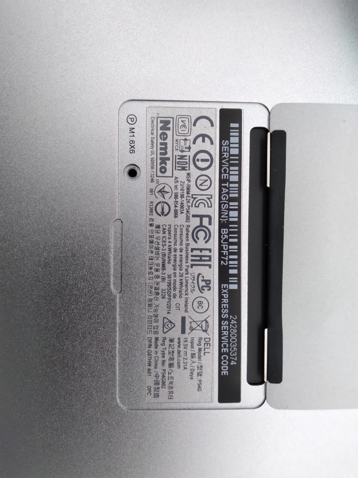 Dell XPS 13 9350, Intel Core i3-6100U @ 2.3GHz, 4GB RAM, 128GB NVMe SSD, W10Home