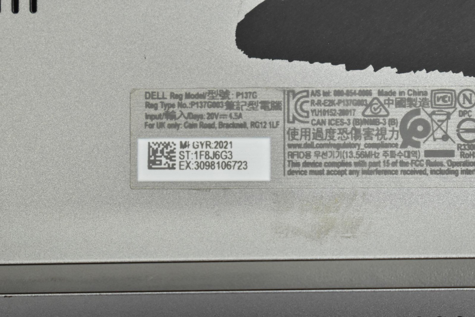 Dell Latitude 5421 Laptop i5-11500H 2.90GHz 16GB 256GB SSD 14″ No OS *See Issues