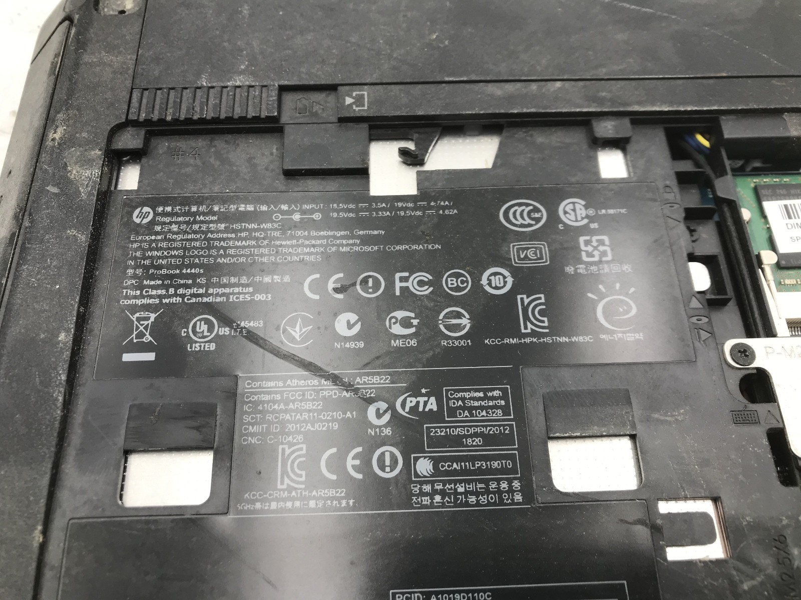 HP PROBOOK 4440S – BOOTS TO BIOS – INTEL I5 3210M – 4GB RAM – NO OS – READ – BB!