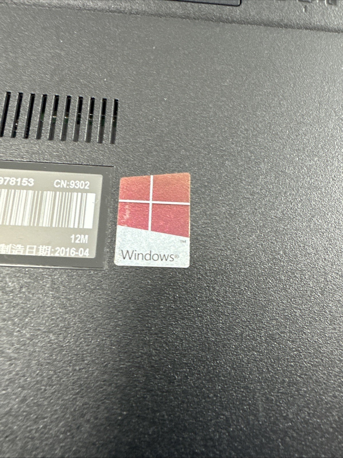 Asus Laptop P2520S laptop