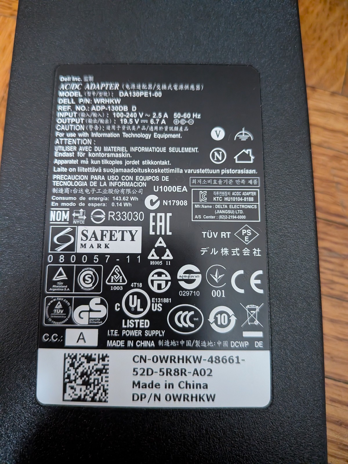 Dell Latitude 5400 14″ i7-8665u; 1.90 GHz; 16GB RAM; 512gb HD