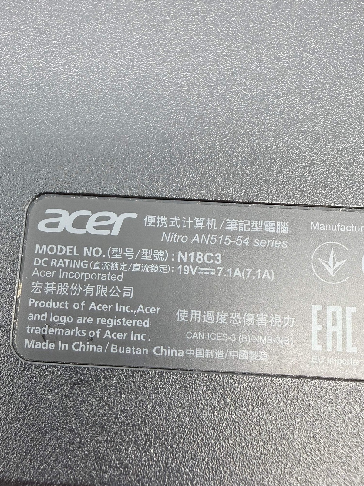 Acer Nitro 5 N18C3 14″ Core i5 8GB RAM 1TB HDD w/ Charger Loose Hinge