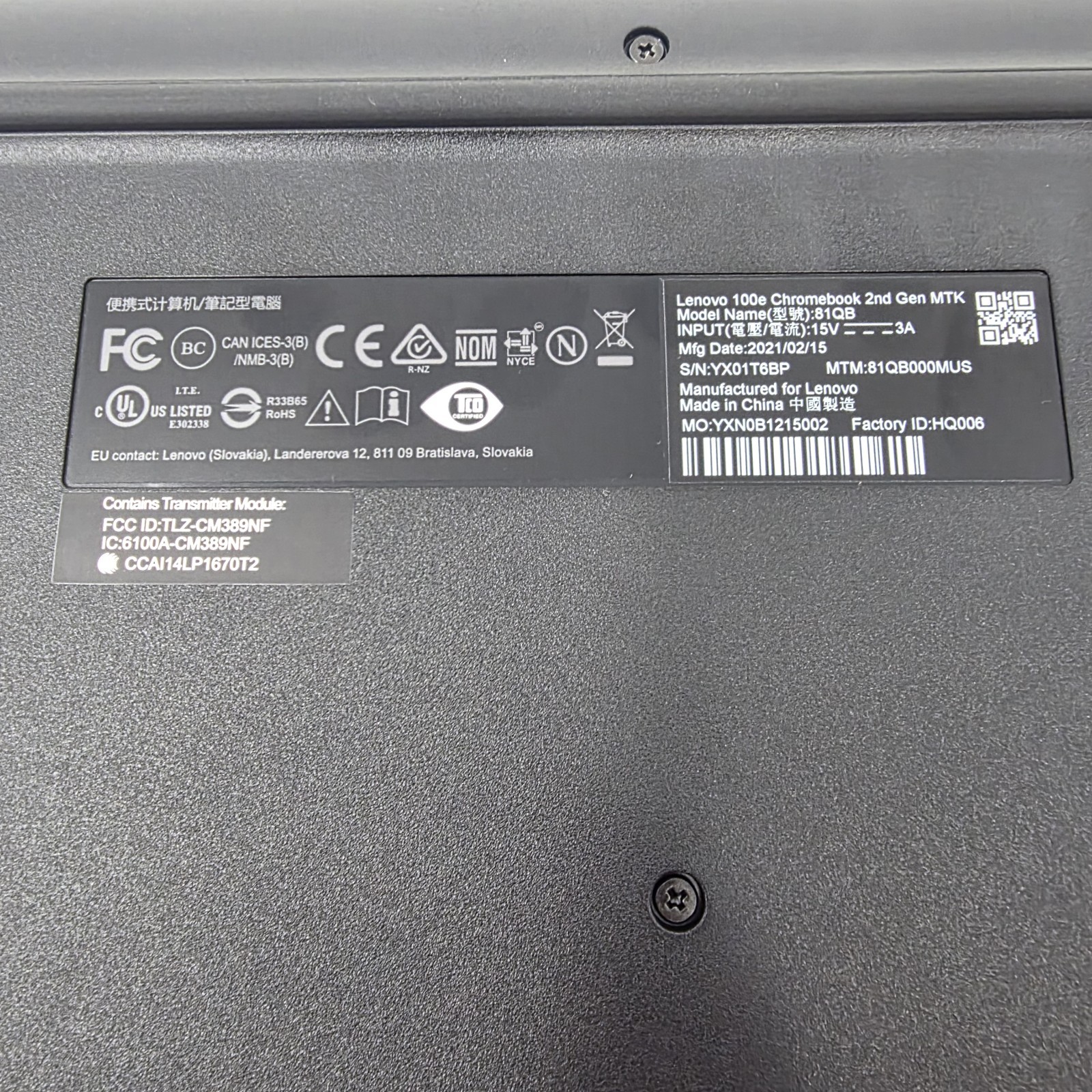 Lenovo 100e Chromebook 2nd Gen MTK 11.6″ 32GB eMMC 4GB RAM Black
