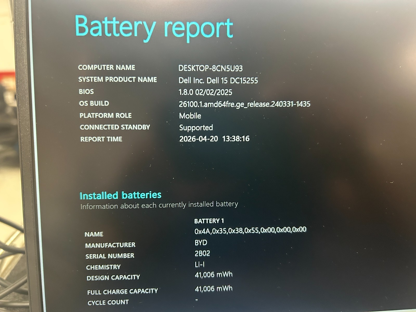 DELL 15 DC15255 G8MK9, AMD Ryzen 7 7730U, 2.00 GHz, 16 GB RAM, 512 GB NVMe