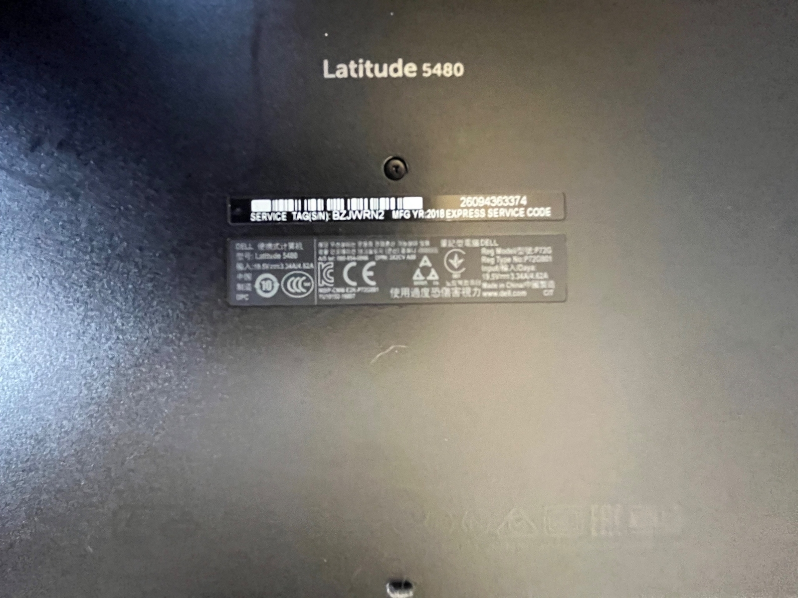 DELL LATITUDE 5480 14″ i5-7440HQ 2.80GHz 16GB RAM 512GB SSD WINDOWS 10 PRO