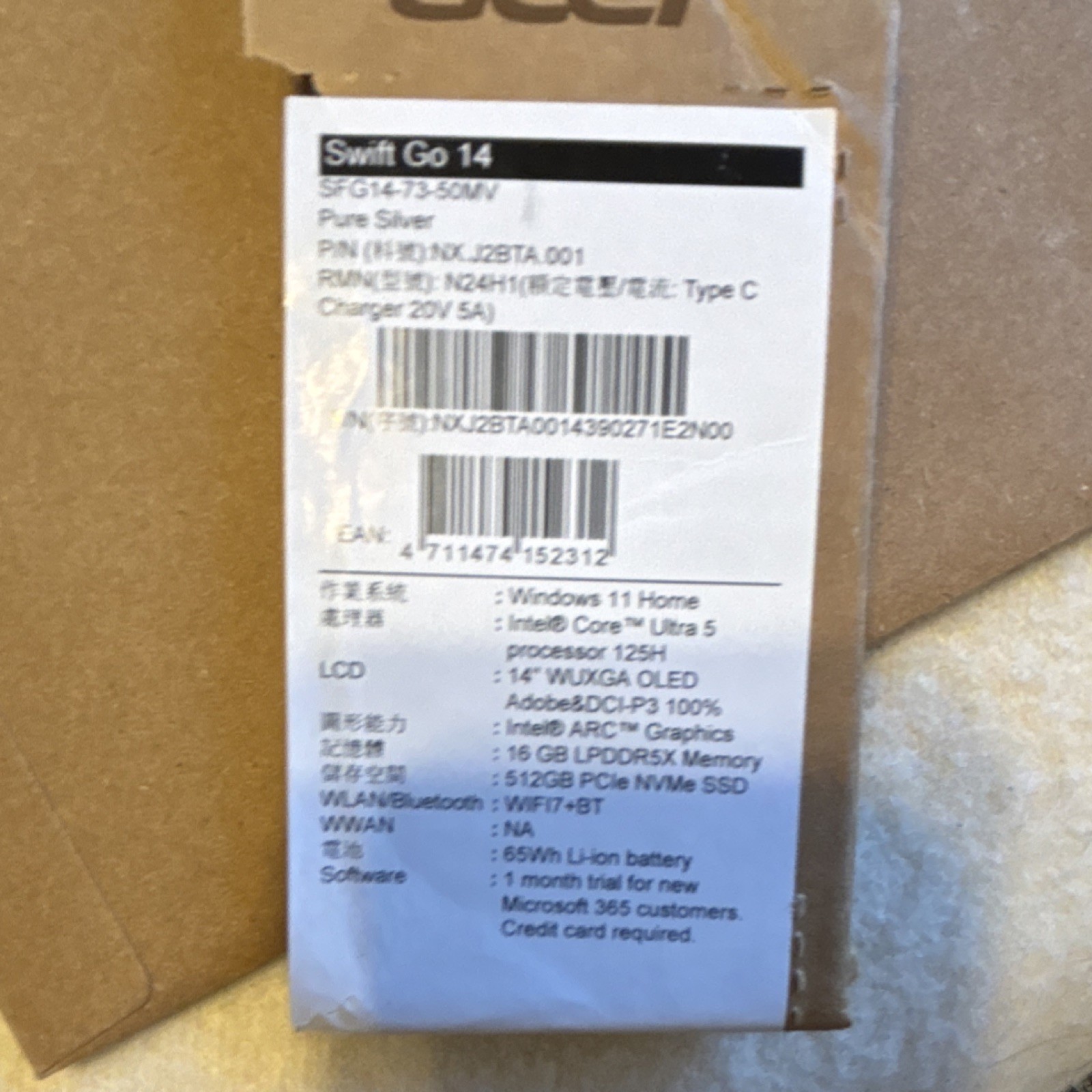 Acer Swift Go 14 SFG14-73-50MV Laptop, Core Ultra 5, 14″ OLED, 16GB, 512GB /