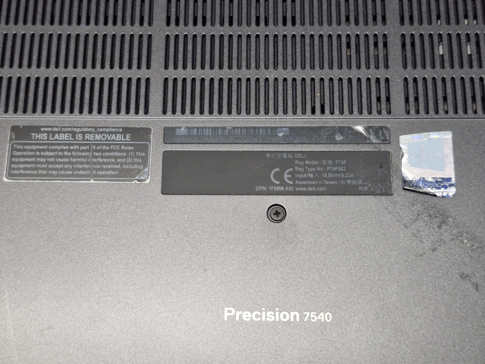 Dell Precision 7540 i9 9th Gen 15.6″ 2TB HDD No Charger Parts Repair