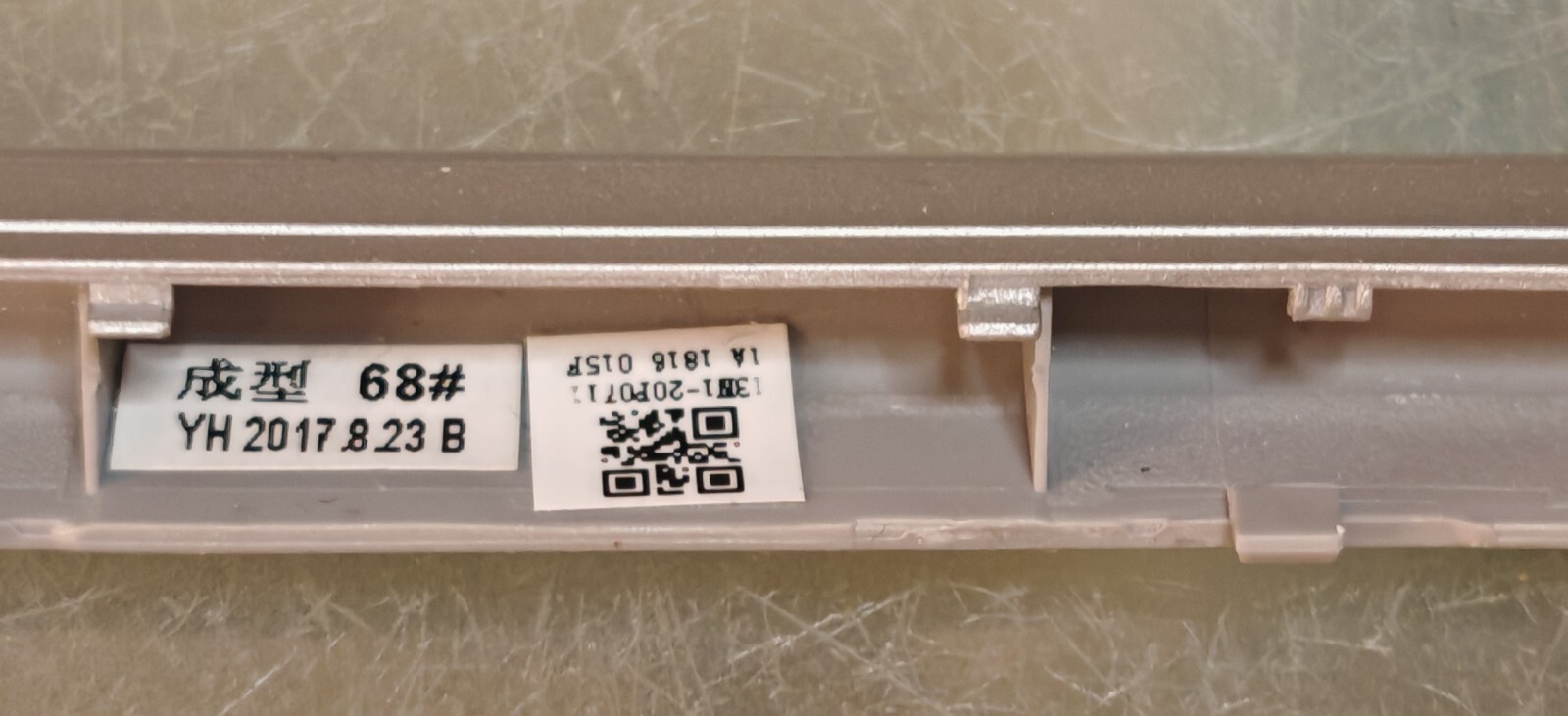 ASUS X512 F512 HINGE COVER HINGE COVER 13N1-20P0712