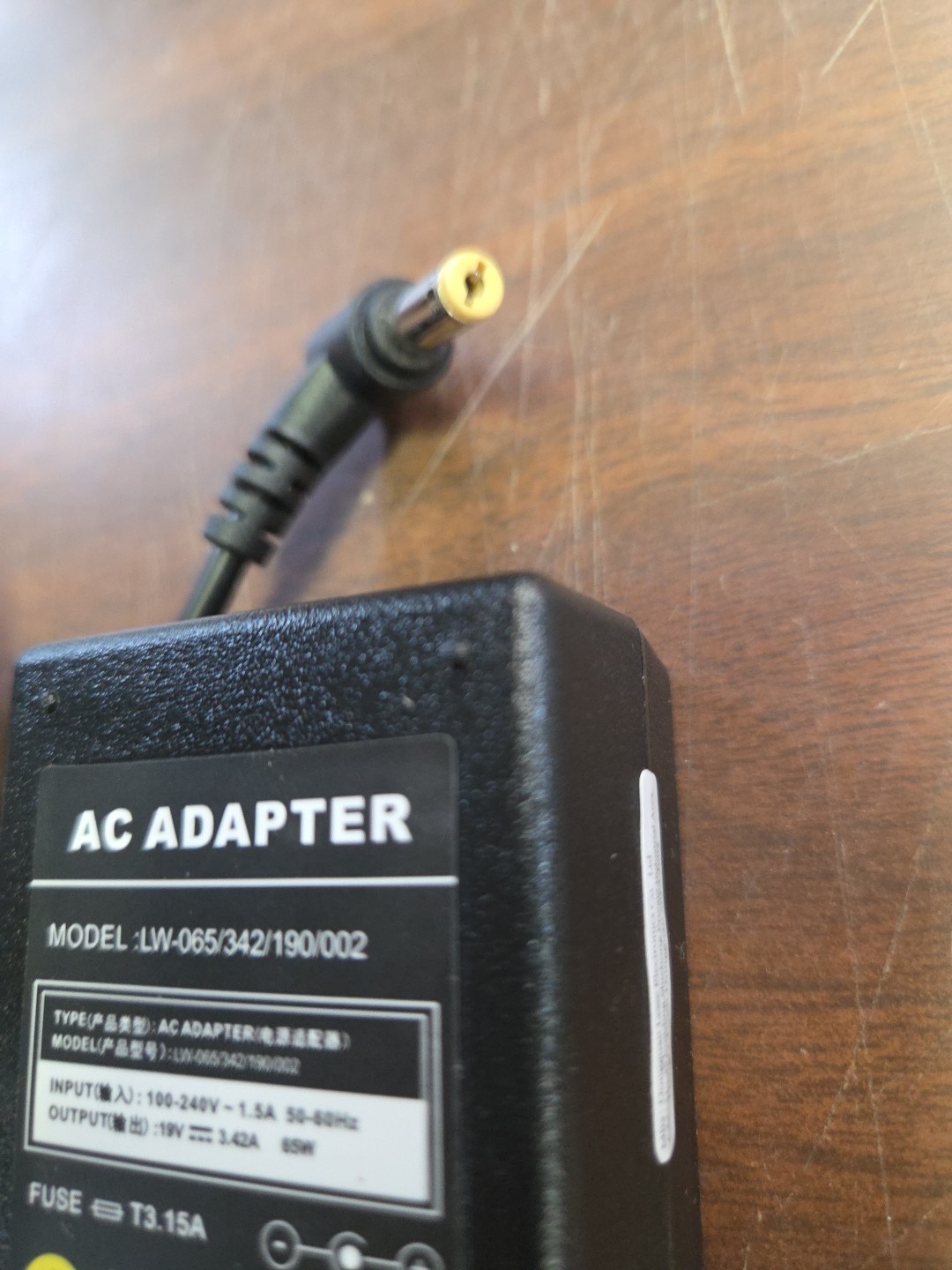 Gateway PEW91 – NV55C03u – 15.5” Laptop – UNTESTED New Power Supply